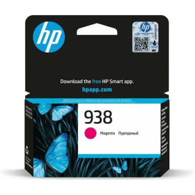 HP 938 originele magenta inktcartridge, 800 pagina's, 1 stuk(s)