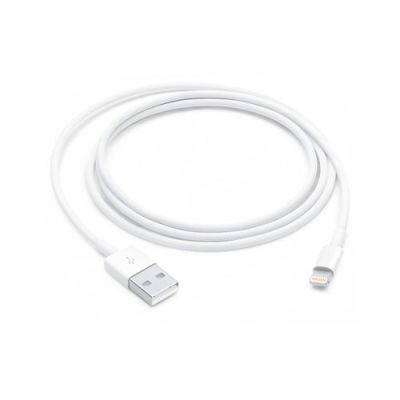 Apple MUQW3ZM/A, 1 m, Lightning, USB A, Mannelijk, Mannelijk, Wit