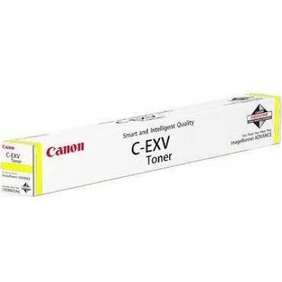 Canon 0484C002, 60000 pagina's, Geel, 1 stuk(s)