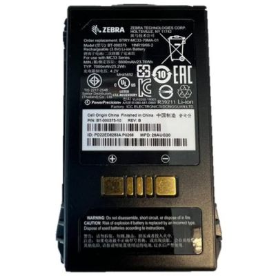 Zebra BTRY-MC3X-70MA-01, Batterij/Accu, Zebra, MC3400, MC3450, Zwart, 1 stuk(s)