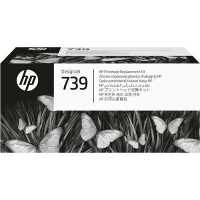 HP 739 DesignJet printkopvervangingspakket, HP DesignJet T850, T950, Thermische inkjet, 260,4 mm, 16