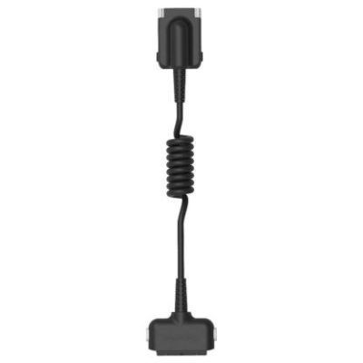 Honeywell CW45-8675-CBL, Sync-kabel, Honeywell, CW45, Zwart, 1 stuk(s)