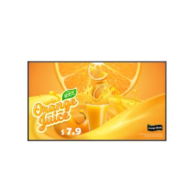 LG 55UH5Q, Digitale signage flatscreen, 139,7 cm (55"), LCD, 3840 x 2160 Pixels, Wifi, 24/7