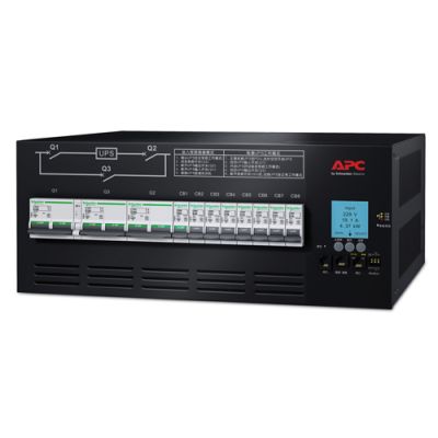 APC SPD20KCBL, Gemeten, Zwart, 13 AC-uitgang(en), C13 stekker, C19 stekker, 220 V, 125 A