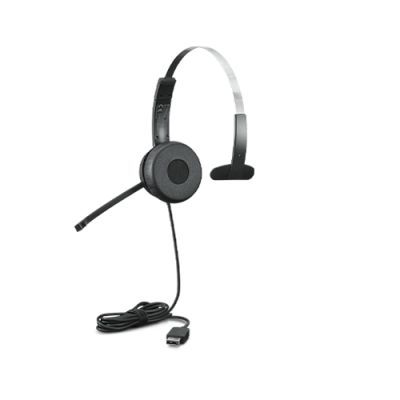 Lenovo 100 Mono, Bedraad, Kantoor/callcenter, 20 - 20000 Hz, 84,5 g, Headset, Zwart