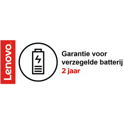 Lenovo 2Y SBTY Add On, 2 jaar