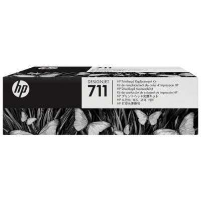 HP 711 DesignJet printkopvervangingskit, HP DesignJet T120 and HP DesignJet T520 ePrinter series, In