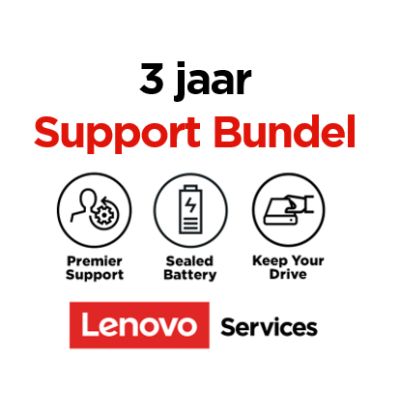 Lenovo 3Y SUPPORT (ONSITE+KYD+PRE+SBTY)