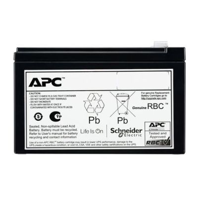 APC APCRBCV204, 48 V, Zwart, 9 Ah, 10 kg, 150,9 mm, 64,8 mm